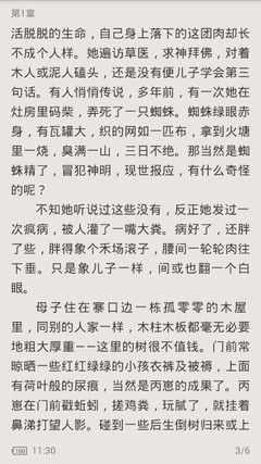 雅博官网平台